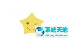 星愿浏览器标签地址在哪里(星愿浏览器怎么设置首页)