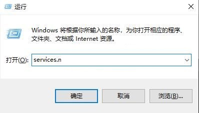 Win10字体无法直接复制进入文件夹