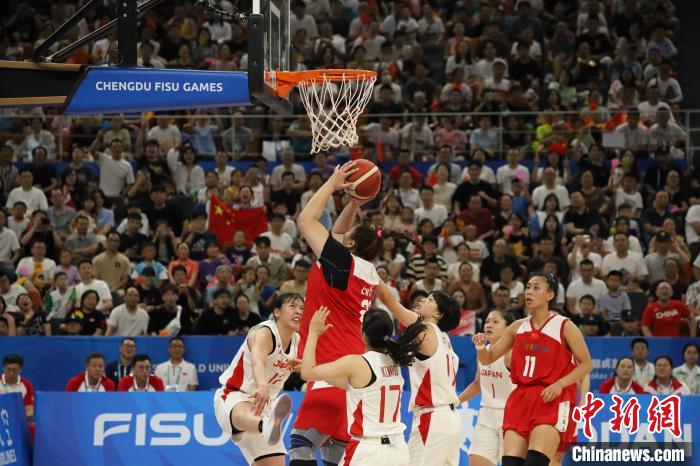 （成都大运会）中国队战胜日本队  第三次夺得大运会女篮冠军