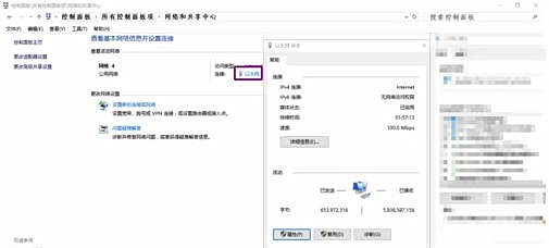 视频下载不了怎么办(steam错误代码324怎么解决win10)