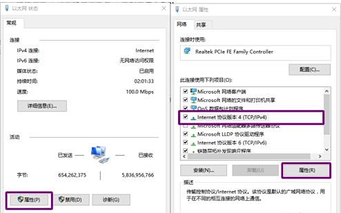 视频下载不了怎么办(steam错误代码324怎么解决win10)