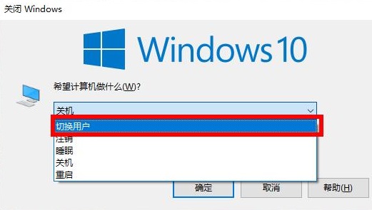 win10系统如何切换默认输入法(win10系统如何切换到win7界面)