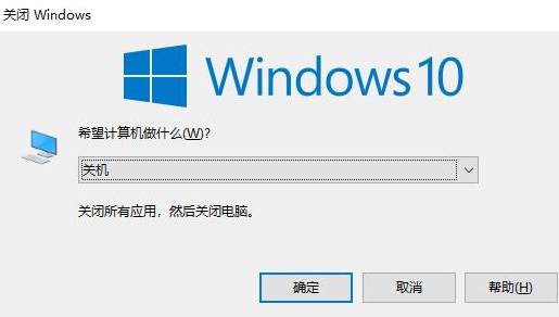 win10系统如何切换默认输入法(win10系统如何切换到win7界面)