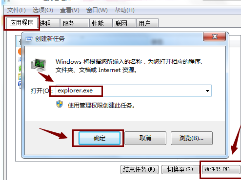 w10桌面图标的字不见了(win10桌面图标只显示文字)