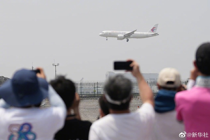 祝贺！C919圆满完成商业航班首飞