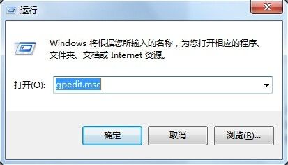 win7桌面壁纸无法更换(win7桌面壁纸存在哪里)