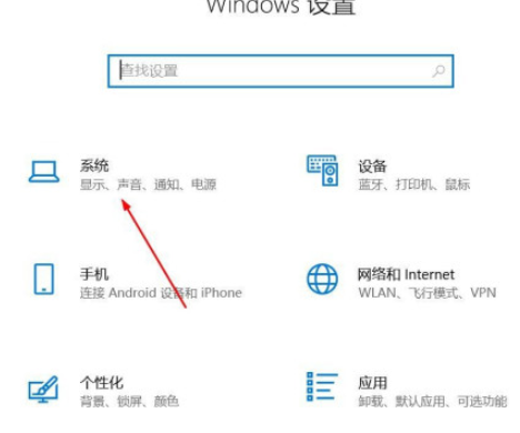 win10反馈中心有用吗(win10怎么关闭弹窗广告)