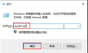 电脑蓝屏代码怎么查看(win10蓝屏代码查询)