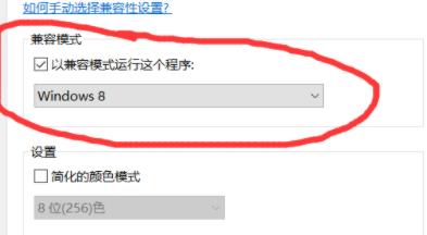 win10和win7哪个好用流畅(win7如何升级到win10)