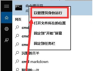 win10激活密钥要买吗(激活win10的密钥)