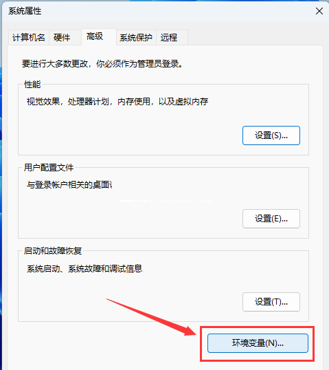 win10配置jdk1.8环境变量配置(window10如何配置jdk环境变量)