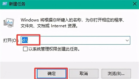 win10怎么打开隐藏文件夹选项(win10怎么打开隐藏文件)