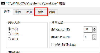 windows10字体颜色很淡怎么调(window10怎么调字体颜色)