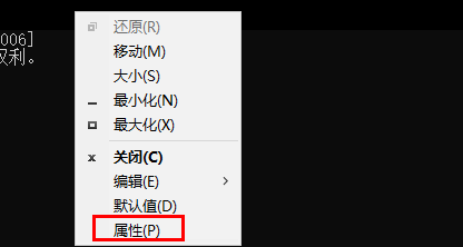 windows10字体颜色很淡怎么调(window10怎么调字体颜色)