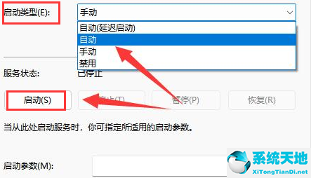 win10系统启动鼠标键设置(win10如何设置键盘鼠标启动系统)