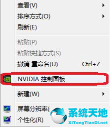 win10屏幕分辨率突然变大调不回来(win10电脑分辨率突然变大了 调不了)