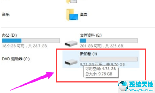 如何给win10电脑硬盘分区(win10如何给电脑硬盘分区)