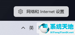 win11搜索不到打印机(win 10 找不到打印机)