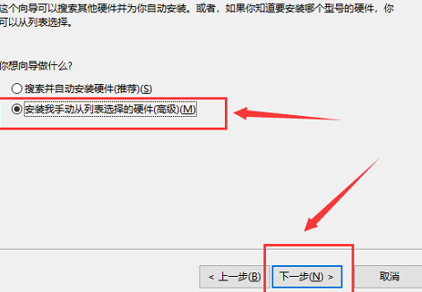 win10以太网不见了怎么恢复(win10以太网不见了怎么办上不了网)