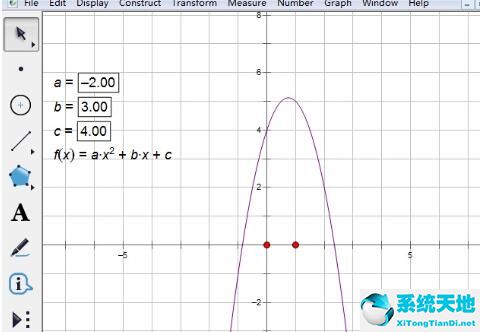 几何画板求一元二次方程的详细图文教程