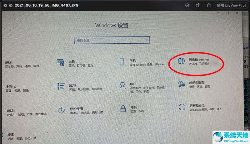 win11属性在哪里(win11怎么改后缀名改变文件属性)