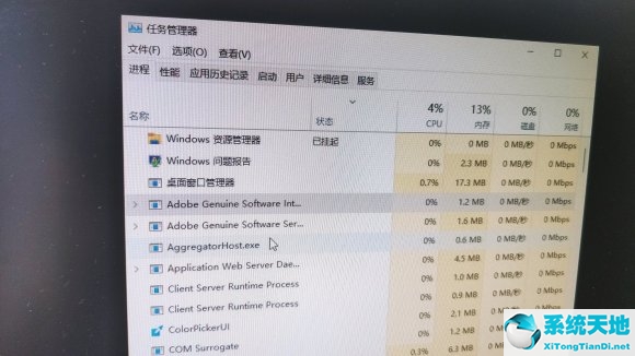 windows11更新黑屏(更新win11 黑屏)