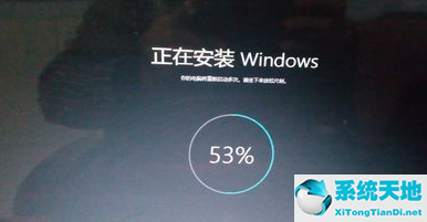 win11重置电脑(win11重置此电脑没反应)