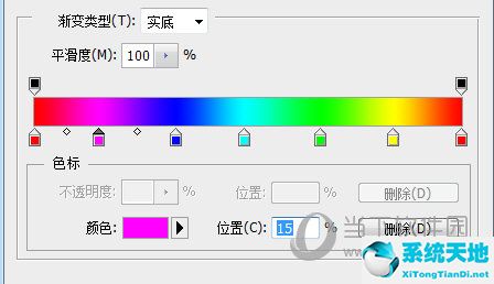 PS如何实现多个渐变 这个工具了解下