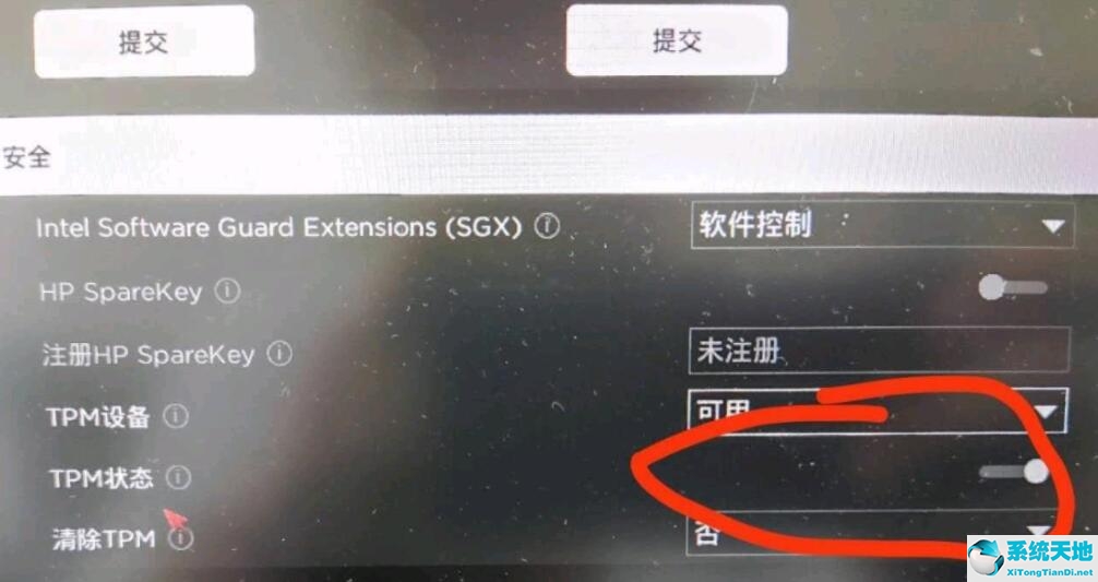 戴尔g3可以装win 7系统吗(戴尔g3能升级内存条吗?)