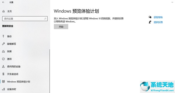 戴尔g3可以装win 7系统吗(戴尔g3能升级内存条吗?)