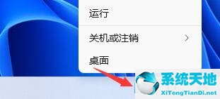 无法初始化图形设备怎么办(电脑无法初始化图形设备怎么解决)