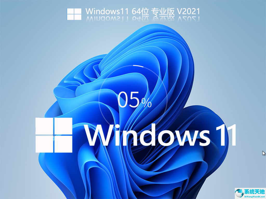 win11测试版可以升级到正式版么(windows 11 测试版)