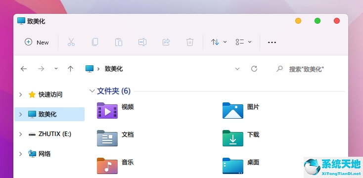 windows11能不能用win10主题(win10用win11主题)