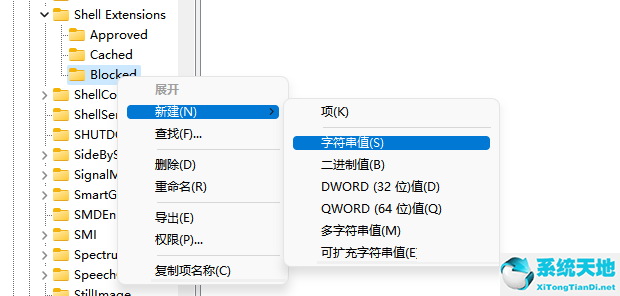 win11 资源管理器卡(win11 资源管理器卡死)