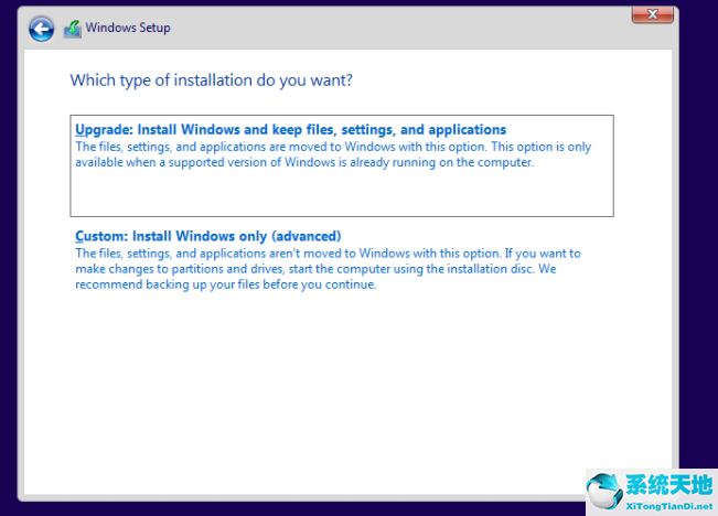 怎么在vmware上装win11(vmware workstation11安装教程)