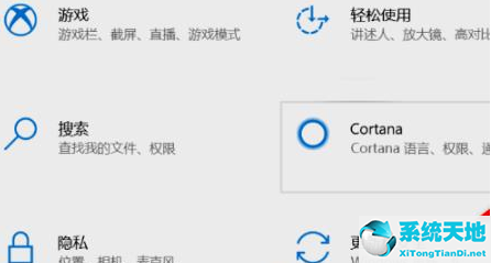 win11打开安全中心打不开(win11打开安全中心是英文)