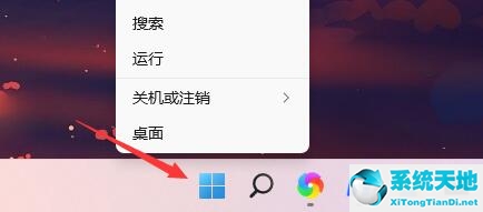 怎么查看电脑的开机时间记录(win11如何查看已连接的wifi密码)