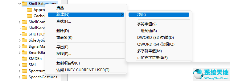 win11 资源管理器卡(win11 资源管理器卡死)