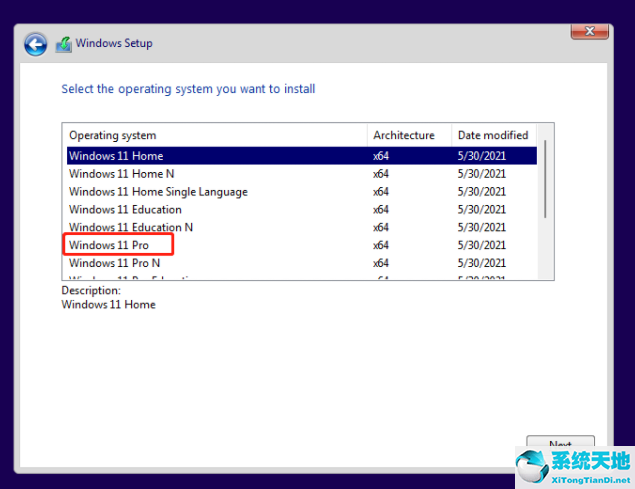 怎么在vmware上装win11(vmware workstation11安装教程)