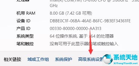 win11关机后自动开机(win11关机后自动开机怎么解决)