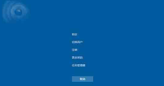 win10电脑卡住不动了怎么办(win10卡住了怎么办)