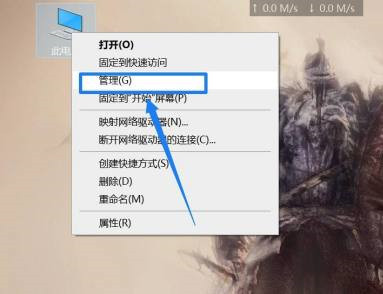 win10磁盘占用率过高(sysmain磁盘占用高)