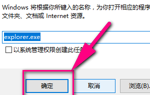 window10文件夹搜索没反应(win10文件夹中有文件但搜不到)