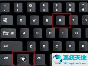 win11安全中心删除的文件怎么恢复(win11安全中心打不开)