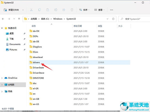 window10 host文件(windows里的hosts文件)