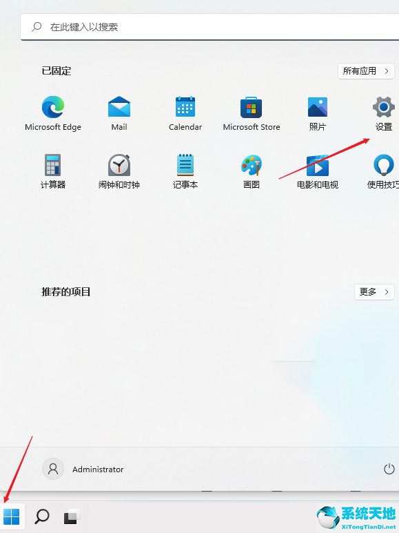 win11怎么连接局域网打印机共享打印机(win11打印机连接不上)