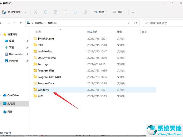 window10 host文件(windows里的hosts文件)