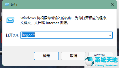 windows11资源管理器怎么打开(win10资源管理器背景)