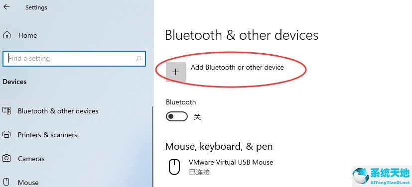 Windows11怎么添加蓝牙 Windows11添加蓝牙设备的方法