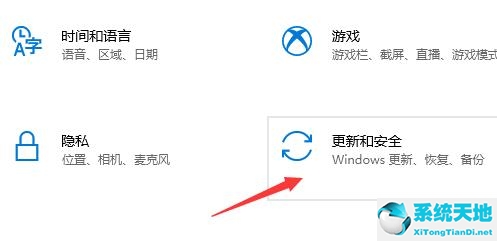 win11官网(e5能装win11吗)